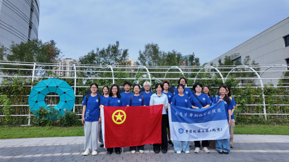 志愿采风第40期：馆校协同深耕科普沃土，青春志愿点亮蔚蓝海洋