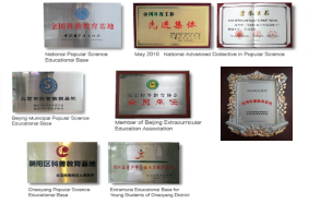 索尼探梦各类资源综合简介947.png 索尼探梦各类资源综合简介947.png