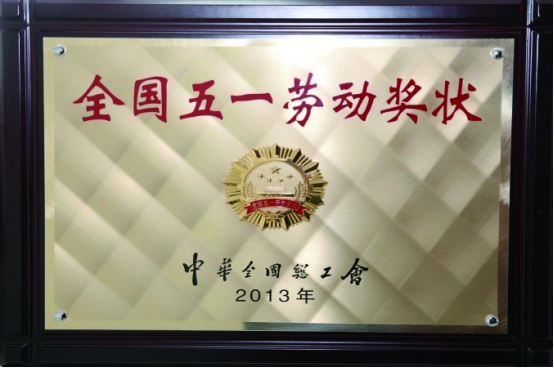 北京科学中心商飞航空科技展示中心-更新照片732.png 北京科学中心商飞航空科技展示中心-更新照片732.png