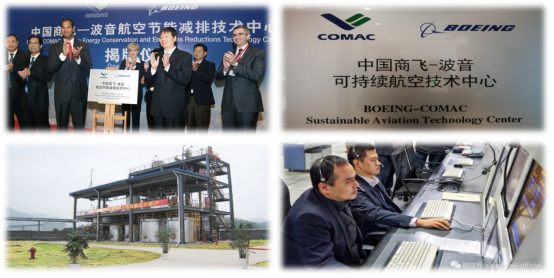 北京科学中心商飞航空科技展示中心-更新照片893.png 北京科学中心商飞航空科技展示中心-更新照片893.png