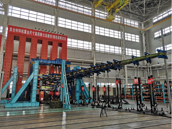 北京科学中心商飞航空科技展示中心-更新照片798.png 北京科学中心商飞航空科技展示中心-更新照片798.png