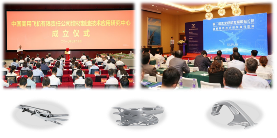 北京科学中心商飞航空科技展示中心-更新照片1005.png 北京科学中心商飞航空科技展示中心-更新照片1005.png