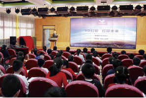 北京科学中心商飞航空科技展示中心-更新照片1291.png