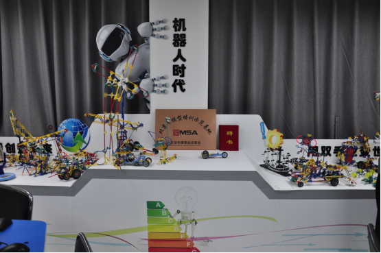 房山科技活动中心情况介绍(2017.7)(1)(2)2256.png 房山科技活动中心情况介绍(2017.7)(1)(2)2256.png
