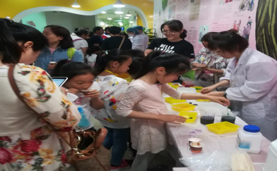 海淀分中心-提供网站资料1132.png
