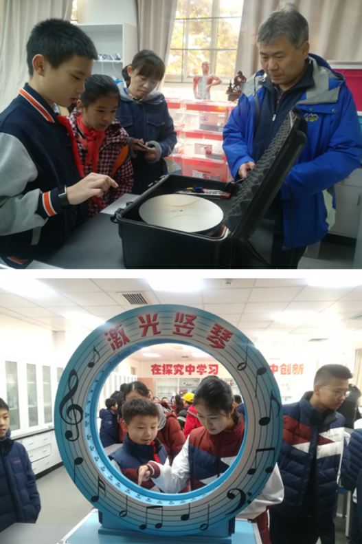 海淀分中心-提供网站资料1138.png
