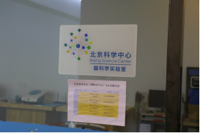 北京陶瓷艺术馆简介1769.png