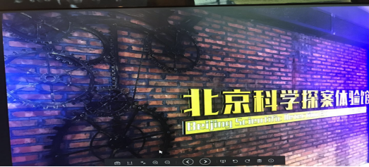 北京陶瓷艺术馆简介2089.png 北京陶瓷艺术馆简介2089.png