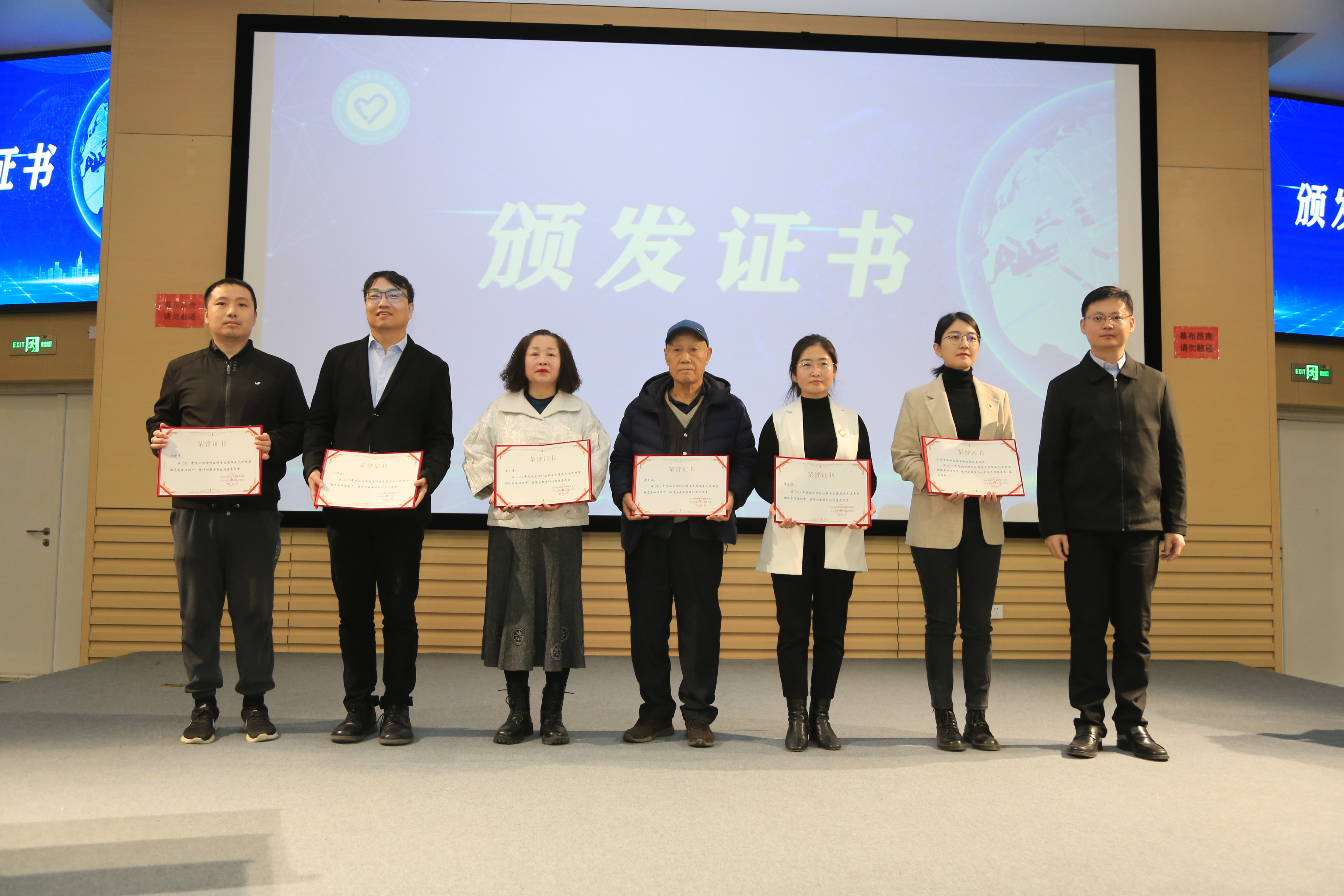 图片 2.png 图片 2.png