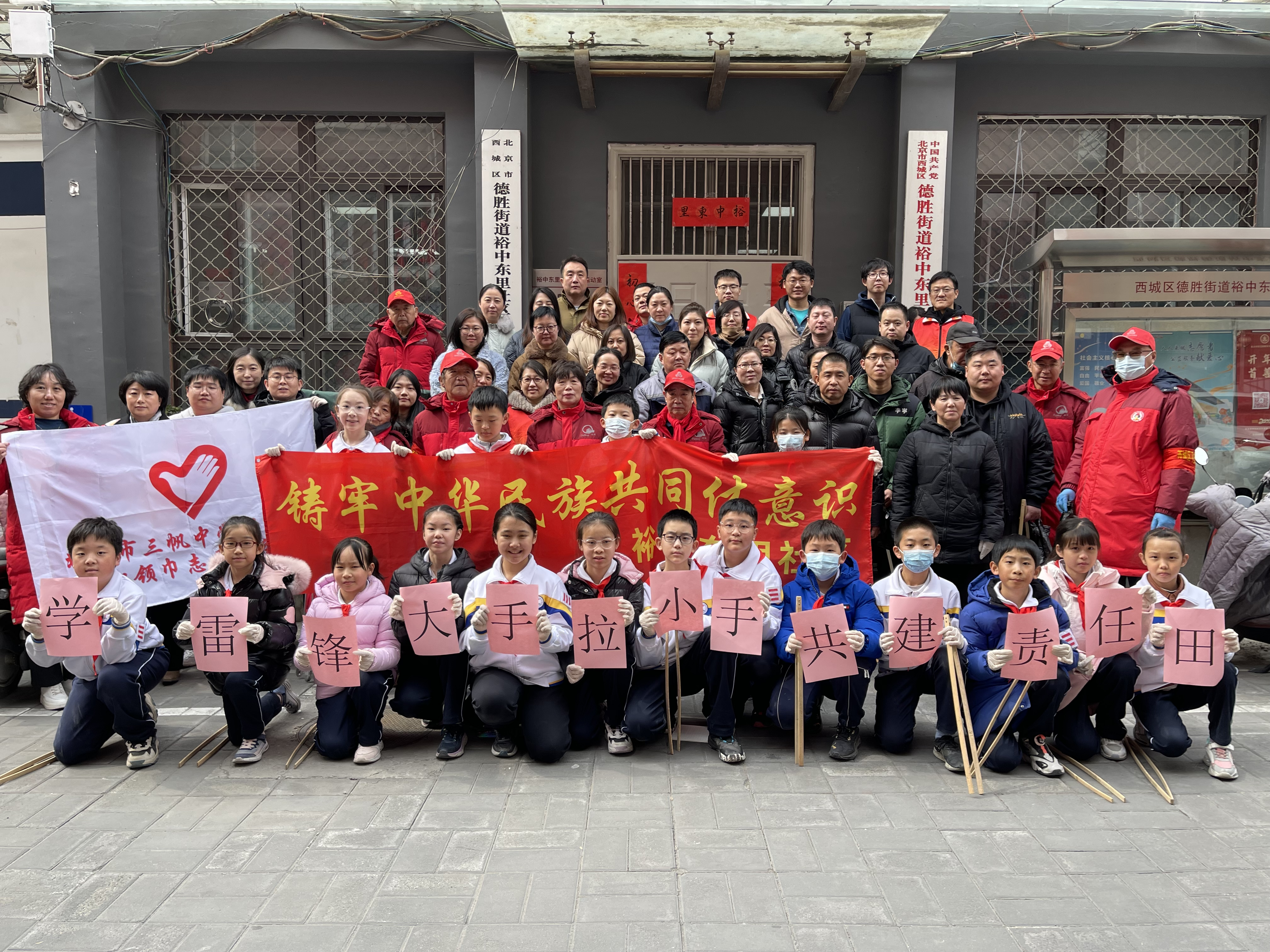 图片 2.png 图片 2.png