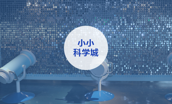 198