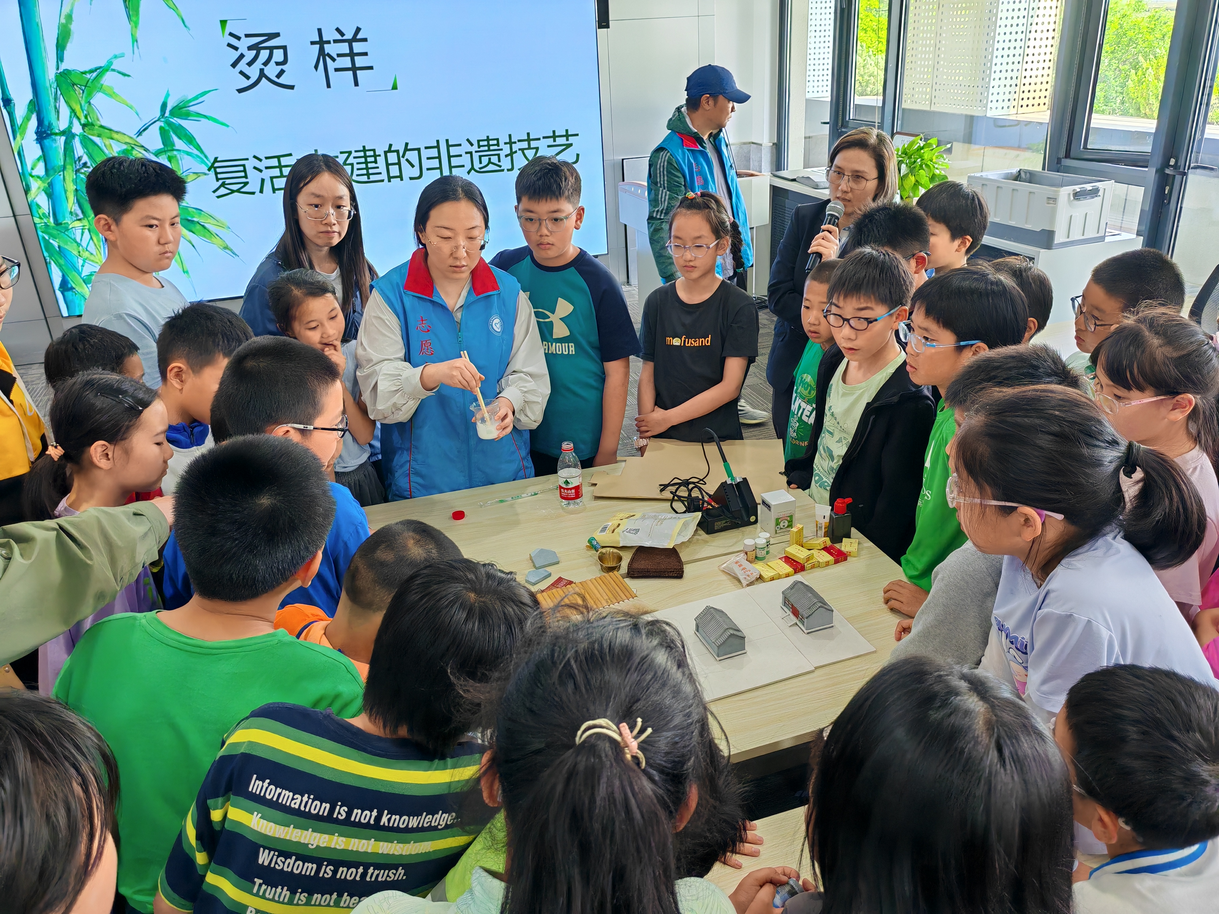 北科学堂