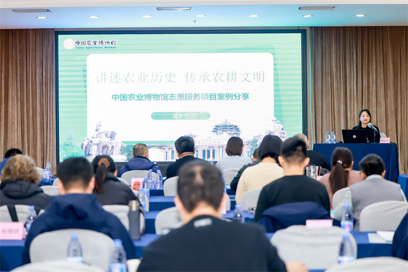 2025年培训照片