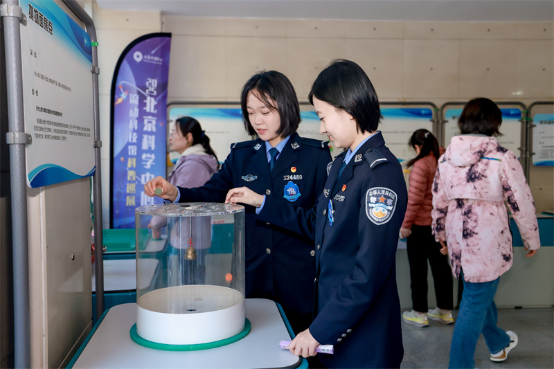 2025年培训照片