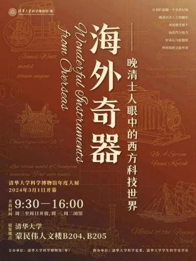 图片49.png 图片49.png