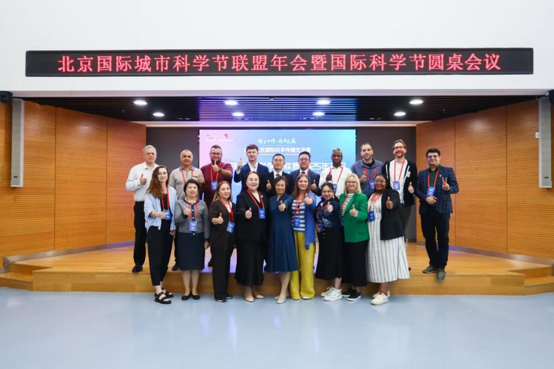 微信图片_2025-09-18_211229_289.png 微信图片_2025-09-18_211229_289.png