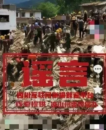 微信图片_20240819164815.jpg 微信图片_20240819164815.jpg