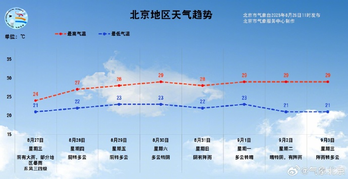 640 (3).png 640 (3).png