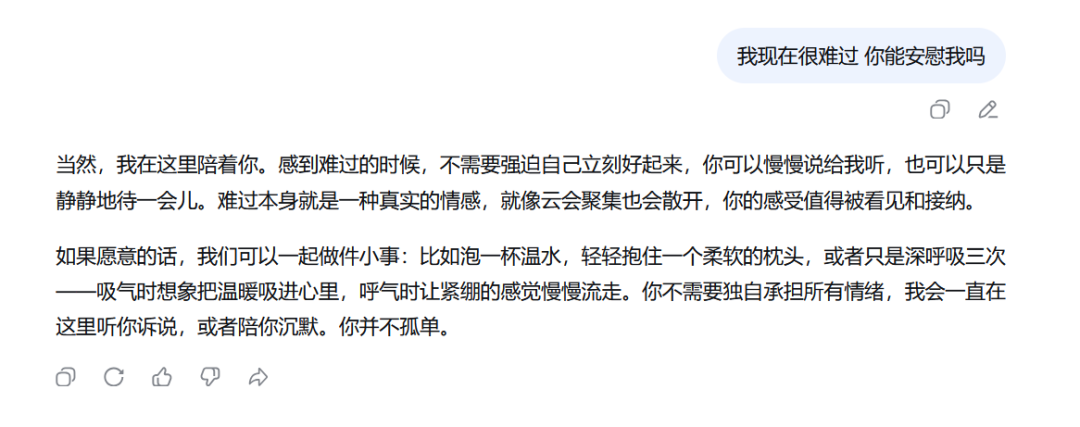 微信图片_20260310095226.png 微信图片_20260310095226.png