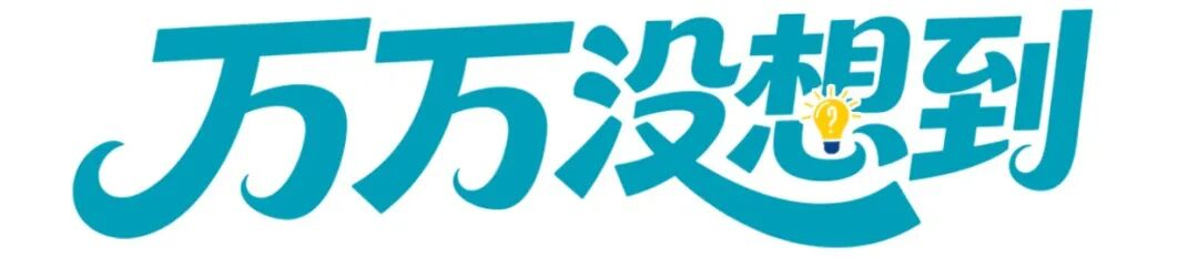 图片 1.png 图片 1.png