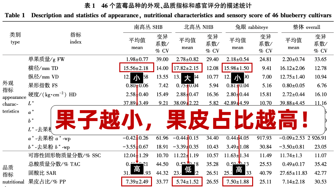 微信图片_20260304092455.png 微信图片_20260304092455.png