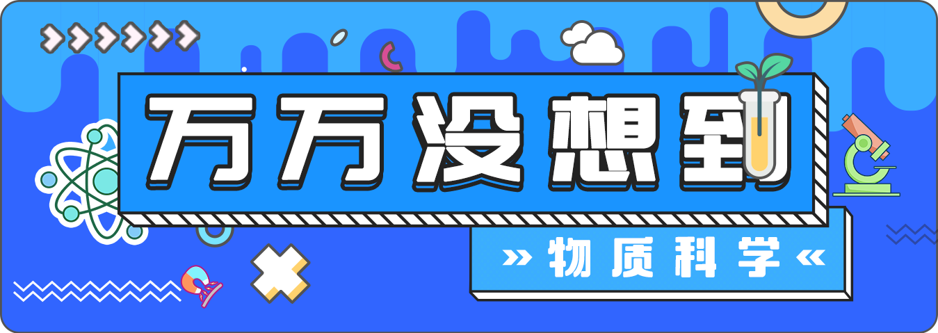 微信图片_2025-12-13_180034_166.png 微信图片_2025-12-13_180034_166.png