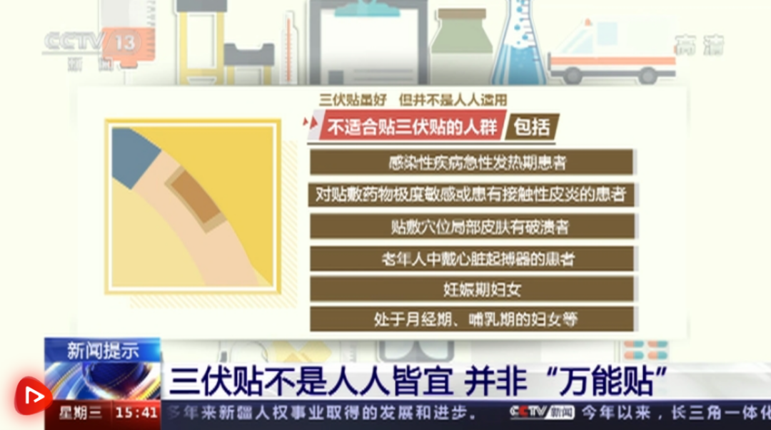 3.png 3.png