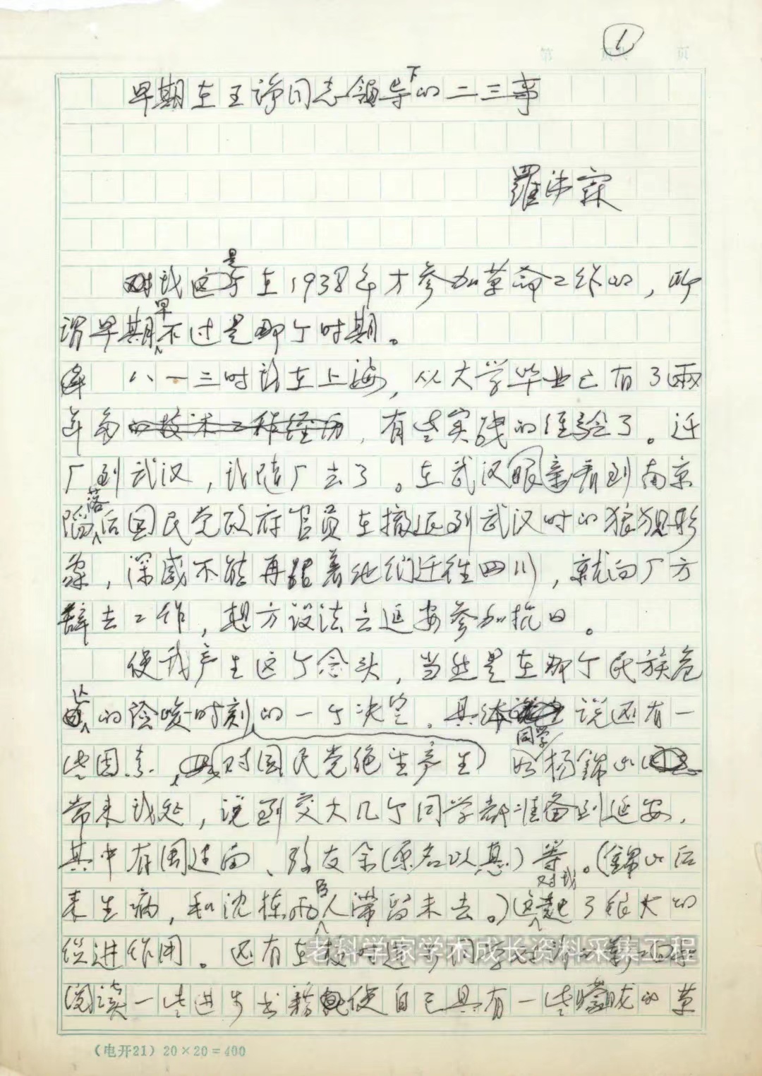 2.jpg 2.jpg