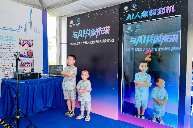 微信图片_20250914152004.png