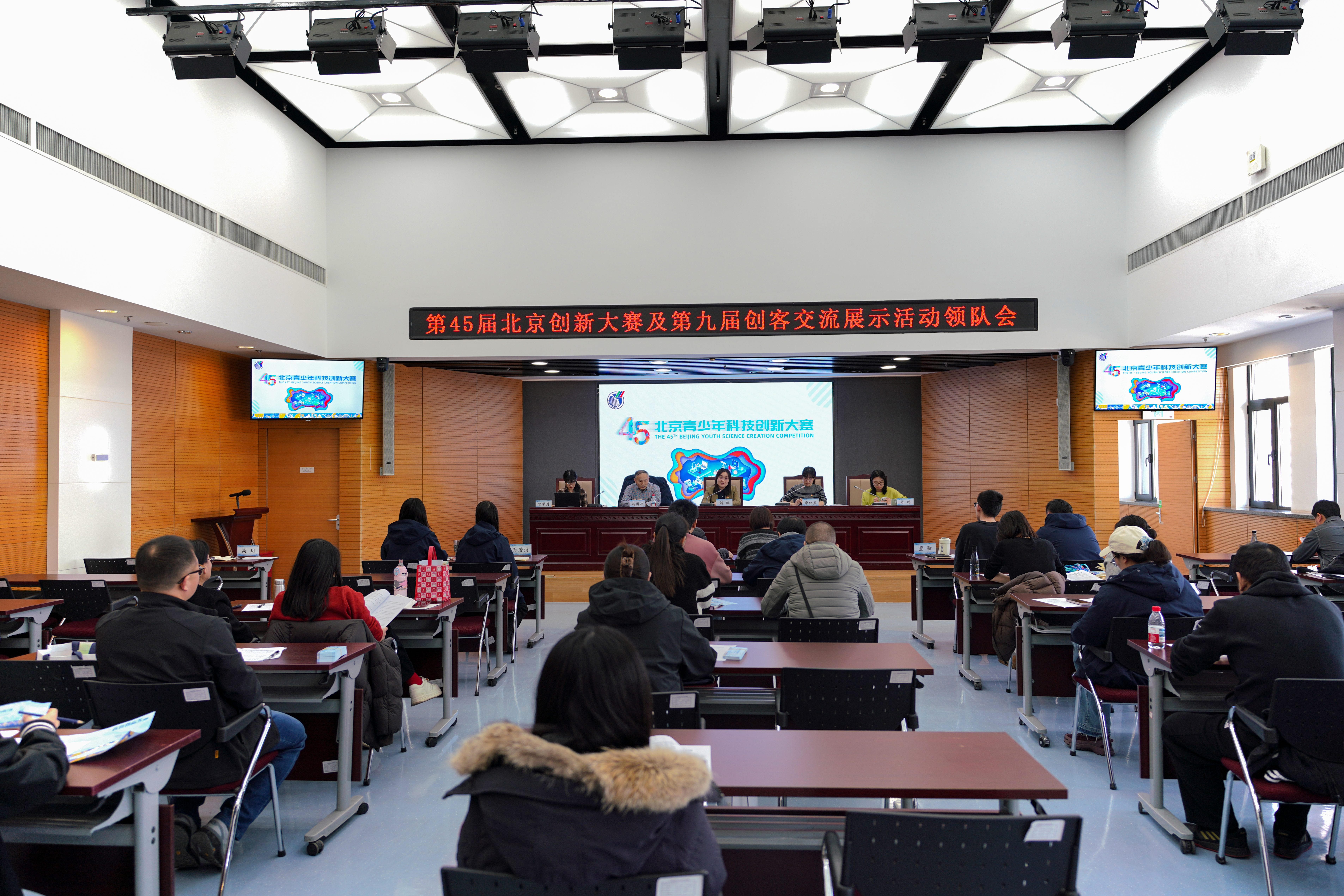 现场图片(1).jpg 现场图片(1).jpg