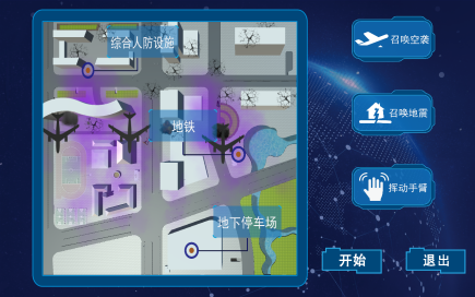 图片5.png 图片5.png