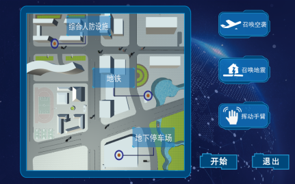 图片6.png 图片6.png