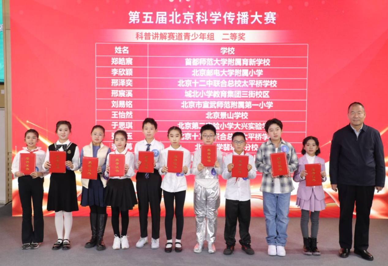 图片4.png