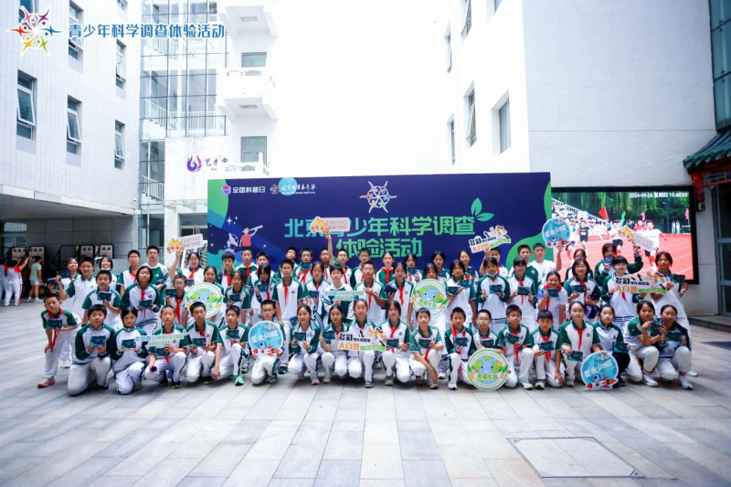 图片 7.png 图片 7.png
