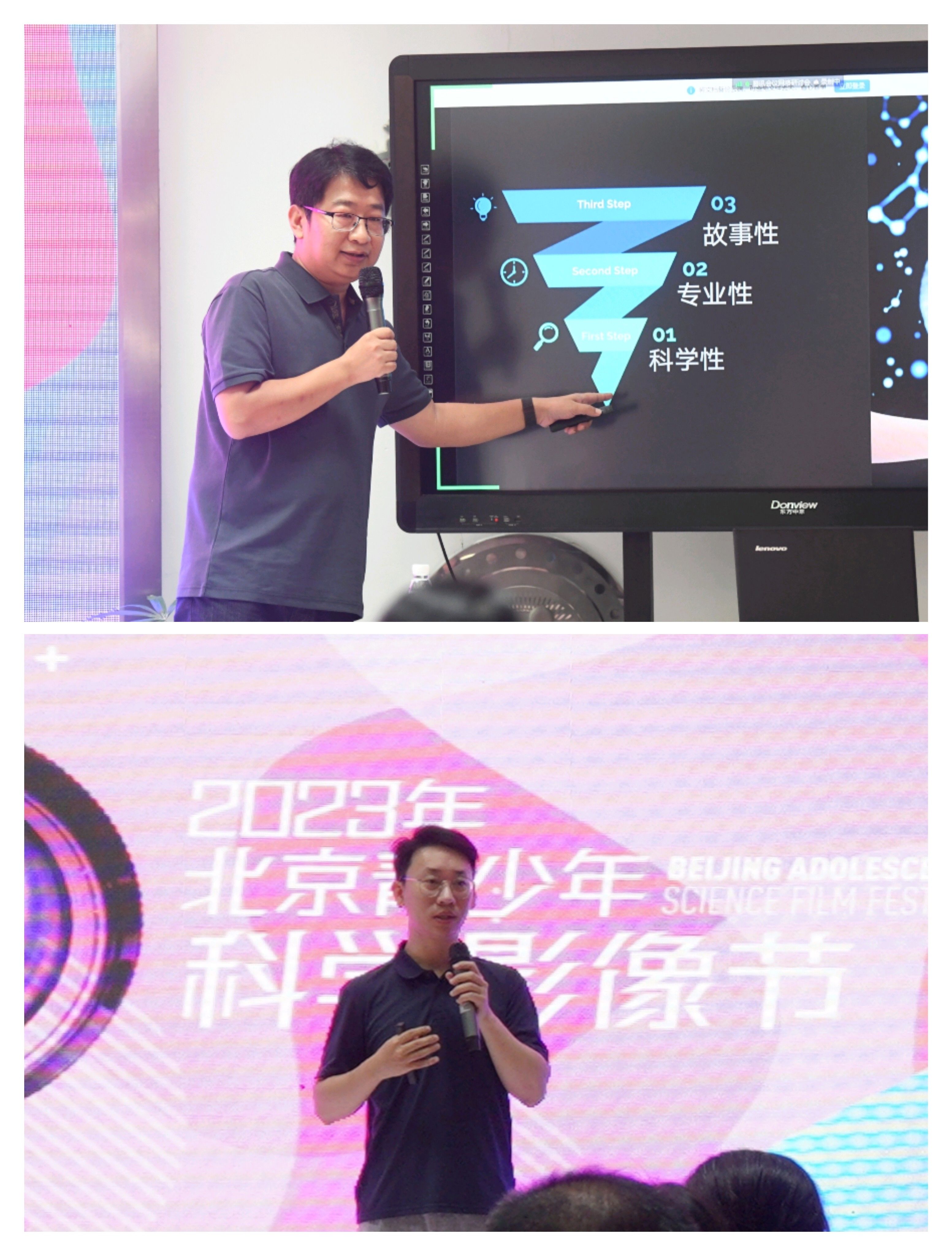 图片5.jpg 图片5.jpg