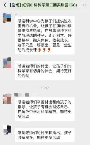 图片 8.png