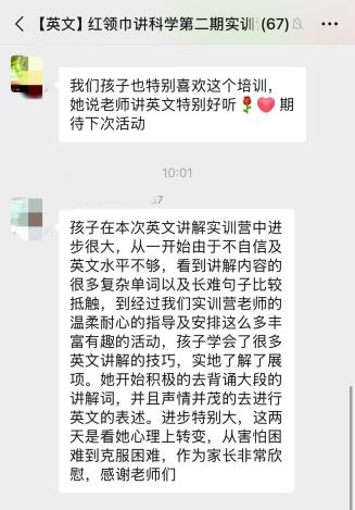 图片 10.png