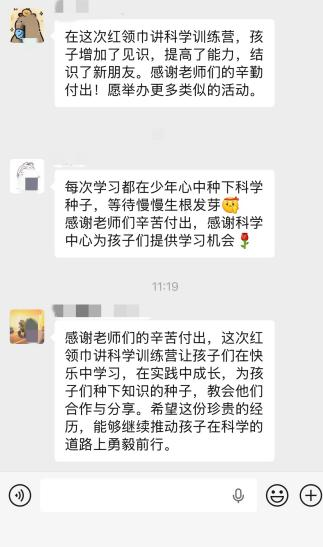 图片 11.png