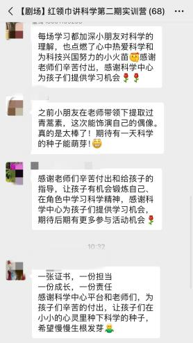图片 9.png