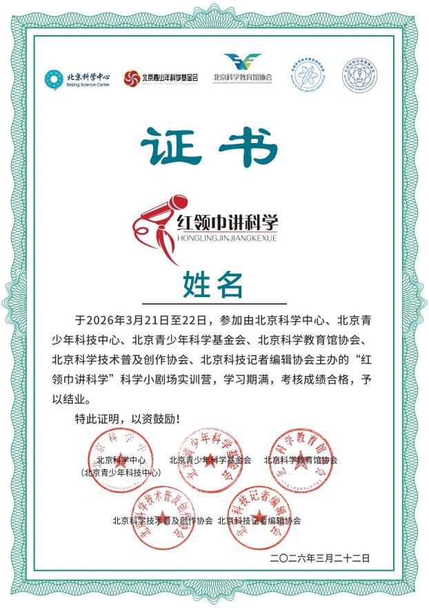 图片 12.png 图片 12.png