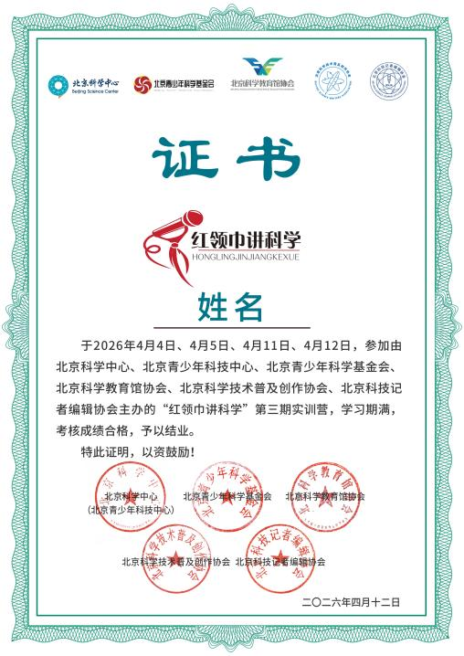 图片 10.png