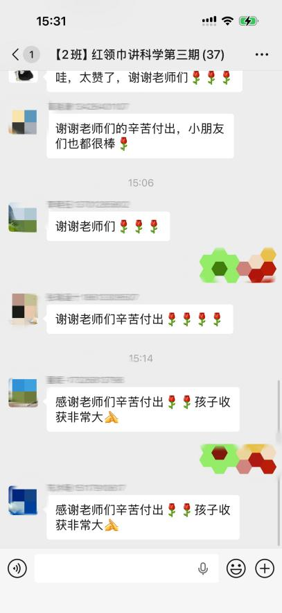 图片 11.png