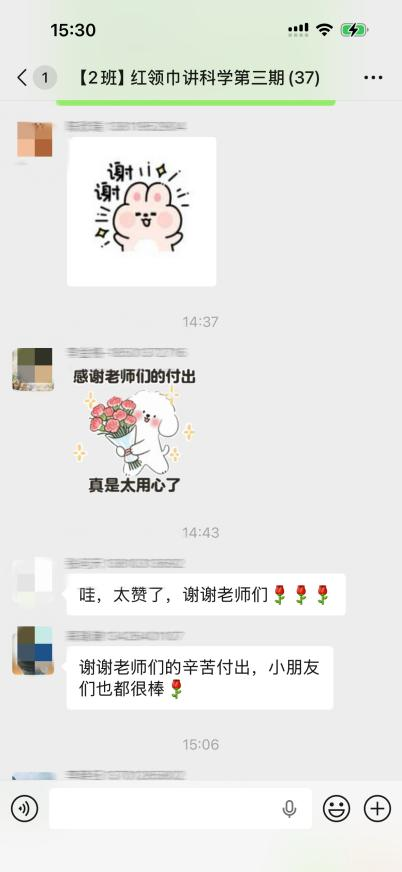 图片 12.png