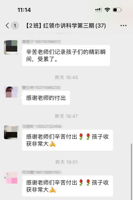 图片 13.png
