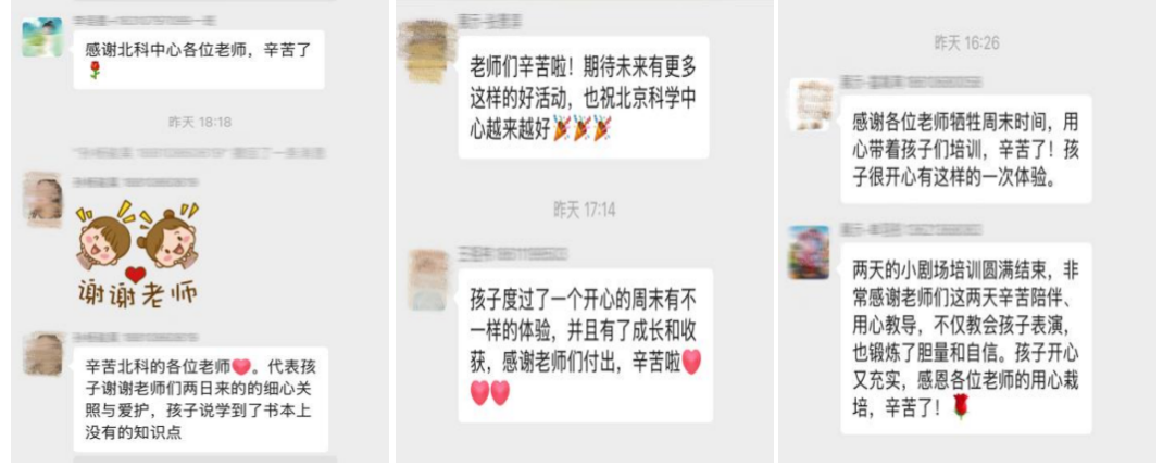 截屏2026-05-20 16.25.43.png 截屏2026-05-20 16.25.43.png