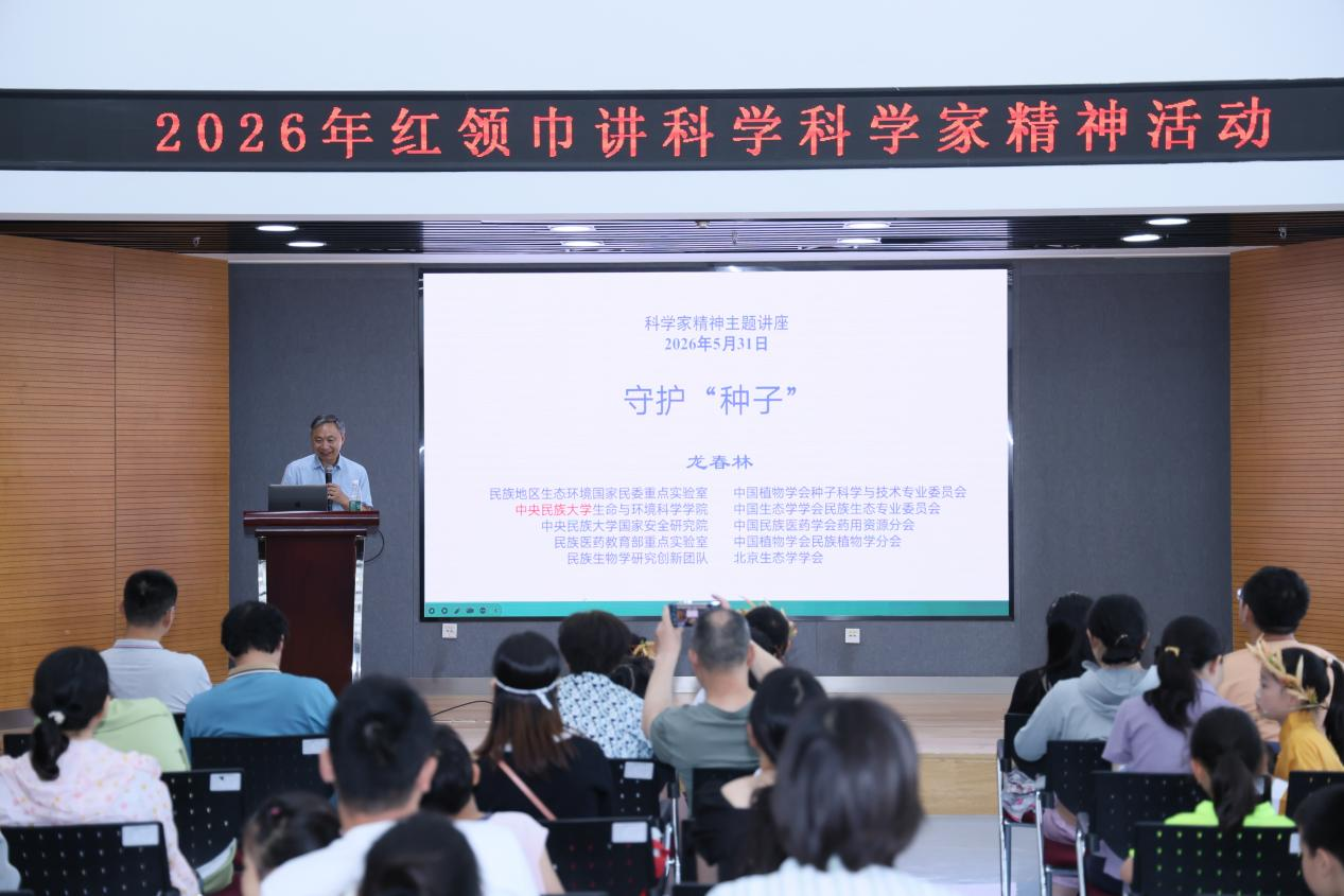 图片 7.png