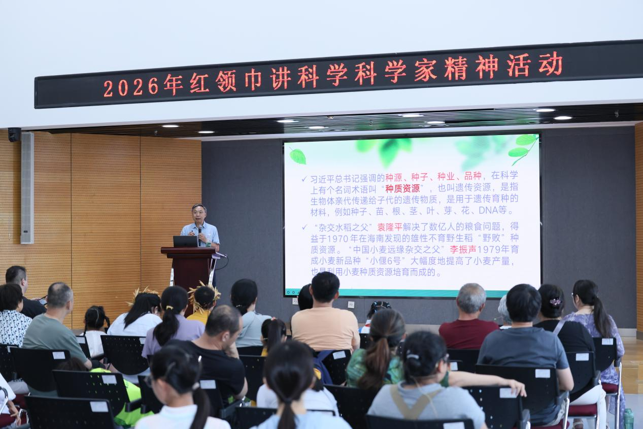 图片 6.png
