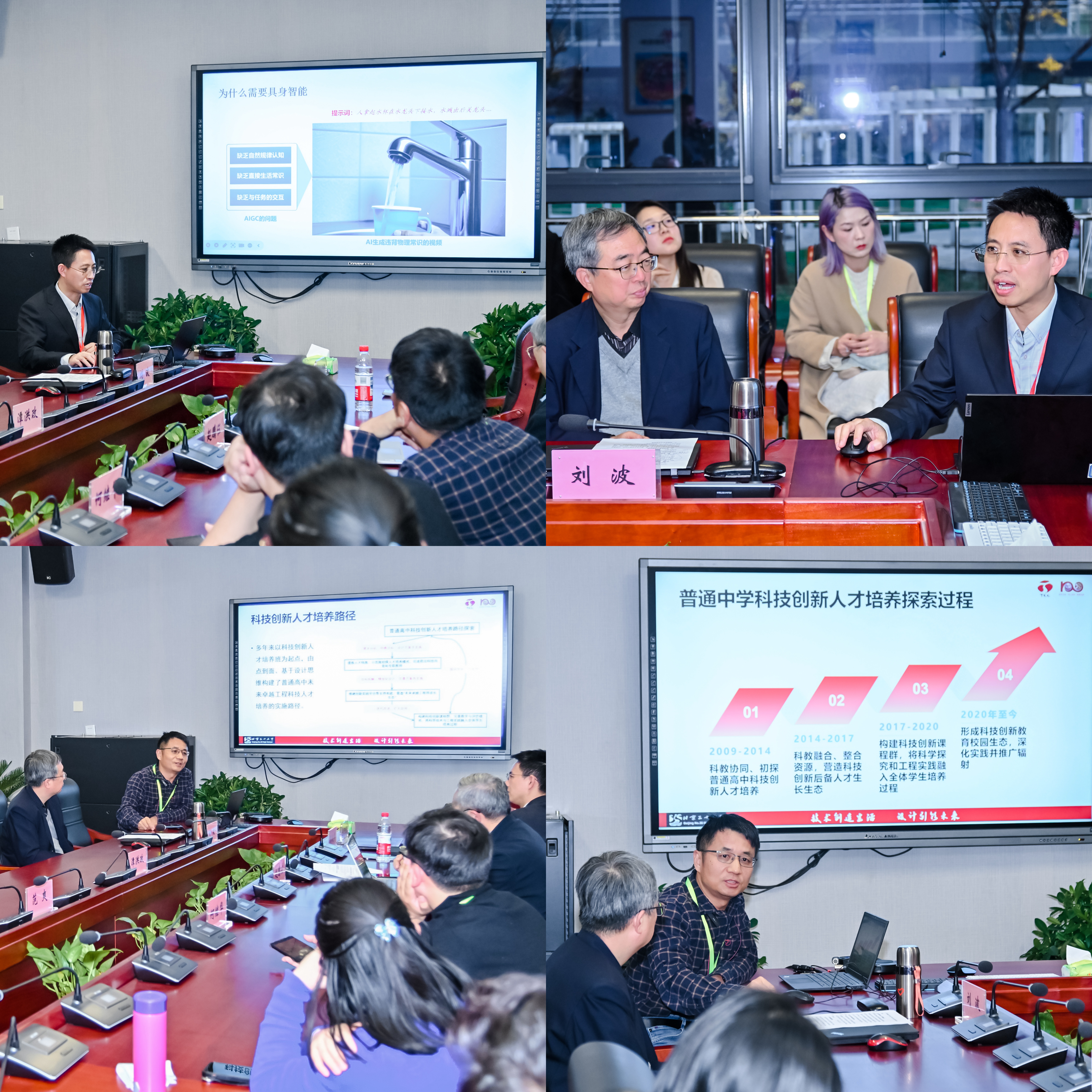 图片 1.jpg 图片 1.jpg