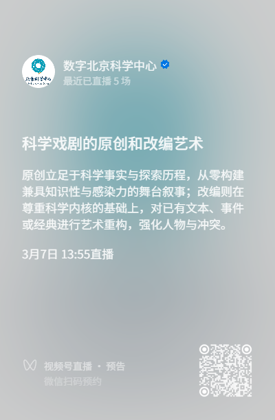 图片 7.png 图片 7.png