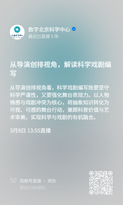 图片 8.png 图片 8.png